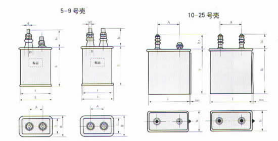 CH82 capacitor