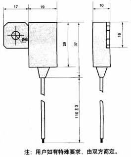 DR206型汽车交流发电机用金属化聚酯膜电容器尺寸图