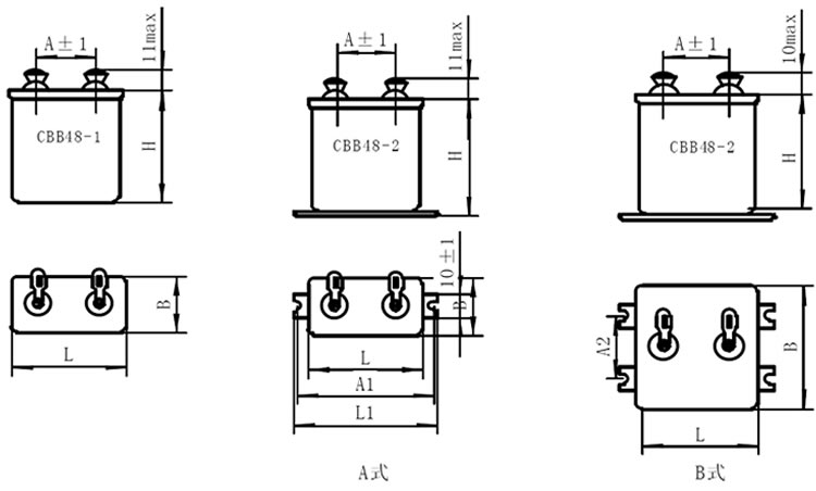 CBB48金属化薄膜电容器尺寸规格