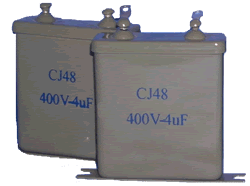 CJ48 AC sealed metalized paper capacitor