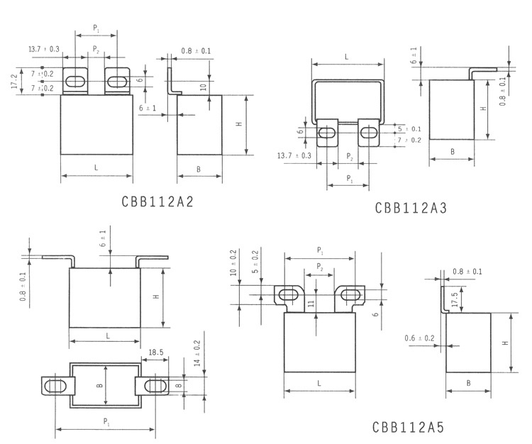 CBB112型金属箔式聚丙烯电容器尺寸图