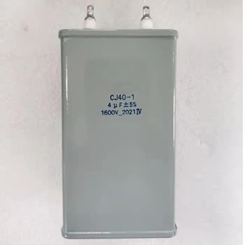 CJ40型立式密封金属化纸介电容器实物图