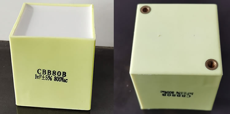 CBB80B型高压交流金属化聚丙烯电容器现场照片