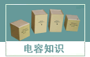 ����֪ʶ