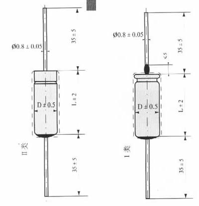CA30型非固体电解质烧结钽电容器尺寸图